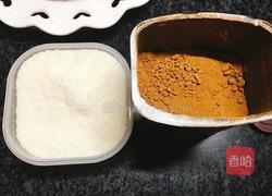 椰香火龙果慕斯的做法图解20