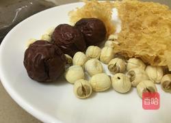 银耳莲子红枣羹的做法图解1