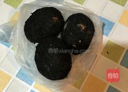 蒸咸鸭蛋的做法图解1