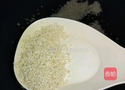 琥珀花生的做法图解7