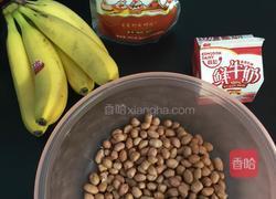 香蕉花生奶昔的做法图解1