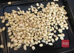 香蕉花生奶昔的做法图解2