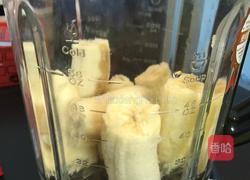 香蕉花生奶昔的做法图解6