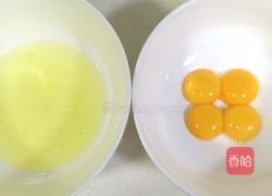 椰蓉蛋糕卷的做法图解1