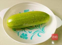 西葫芦馅饼的做法图解1