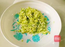 西葫芦馅饼的做法图解3