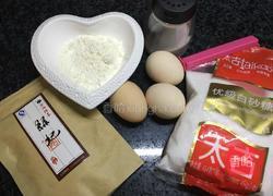 抹茶树干蛋糕卷的做法图解1