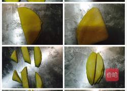 奶油南瓜莲花卷的做法图解1