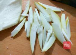 柚皮糖的做法图解3