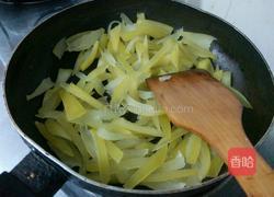 柚皮糖的做法图解9