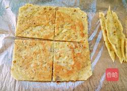 栗子饼的做法图解8