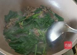 羊肉菠菜汤的做法图解6