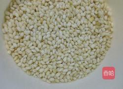 血糯米饭的做法图解2