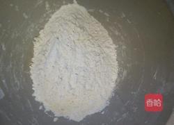 油烙馍的做法图解1