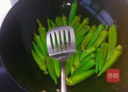 油焖秋葵的做法图解3