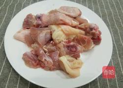 红烧芋儿鸡的做法图解2