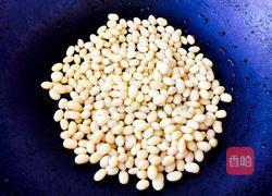 酱黄豆的做法图解2