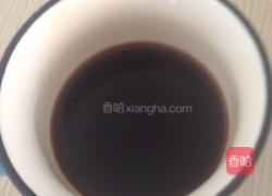 拿铁咖啡的做法图解8
