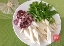 爆炒茭白的做法图解2