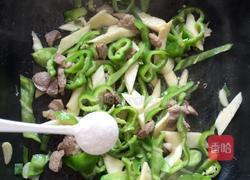 爆炒茭白的做法图解8