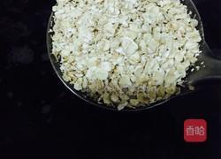 黑米燕麦粥的做法图解4