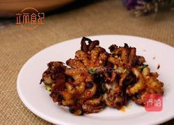 酱烤墨鱼仔的做法图解1