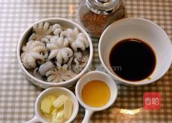 酱烤墨鱼仔的做法图解2