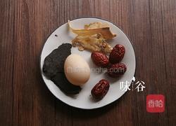 當(dāng)歸首烏紅棗湯的做法圖解1