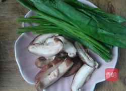 日式乌冬面的做法图解1