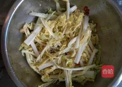 生拌娃娃菜的做法图解6