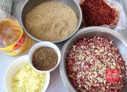 罗勒酱的做法图解3