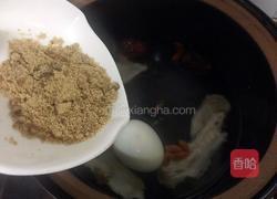 当归红糖鸡蛋的做法图解6
