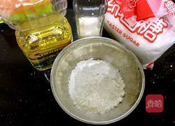 天使豆浆蛋糕的做法图解1