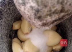 腌制蒜茄子的做法图解4