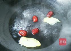 鸡蛋红糖水的做法图解2