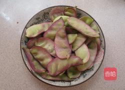 风味紫扁豆的做法图解1