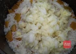 糙米南瓜拌饭的做法图解9