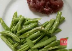 豆角肉丝炒面的做法图解1