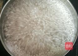 木瓜西米露的做法图解2