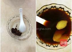 红糖姜水鸡蛋的做法图解9