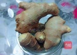 自制姜糖的做法图解1