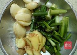 香芋焖鸭的做法图解3