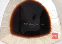 香芋焖鸭的做法图解6