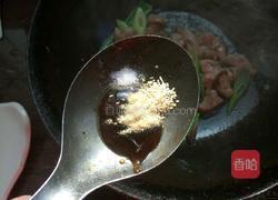 葱爆鸡肝的做法图解8