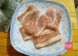 培根茄子卷的做法图解2