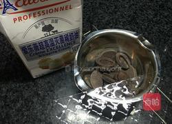 抹茶巧克力慕司的做法图解3