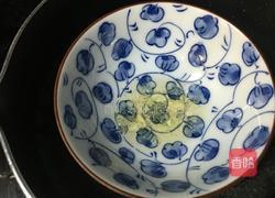 抹茶巧克力慕司的做法图解5