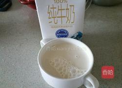 红豆双皮奶的做法图解2