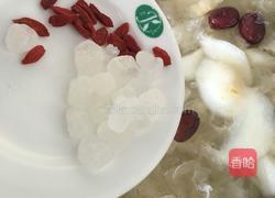 银耳雪梨红枣羹的做法图解7