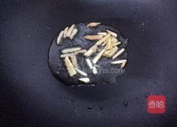 清炖草鱼的做法图解2